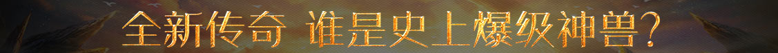 财富管理指数站